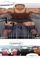 Ghost Love Ch.1-4 [Original] Thumbnail Page 22