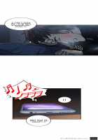 Ghost Love Ch.1-4 [Original] Thumbnail Page 34