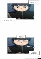 Ghost Love Ch.1-4 [Original] Thumbnail Page 41