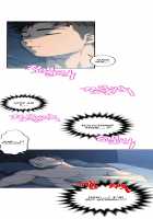 Ghost Love Ch.1-4 [Original] Thumbnail Page 48