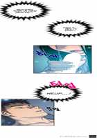 Ghost Love Ch.1-4 [Original] Thumbnail Page 50