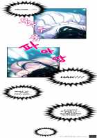 Ghost Love Ch.1-4 [Original] Thumbnail Page 51