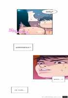 Ghost Love Ch.1-4 [Original] Thumbnail Page 56