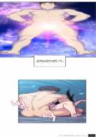 Ghost Love Ch.1-4 [Original] Thumbnail Page 57