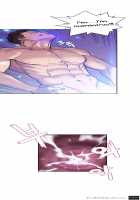 Ghost Love Ch.1-4 [Original] Thumbnail Page 66