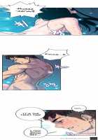 Ghost Love Ch.1-4 [Original] Thumbnail Page 67