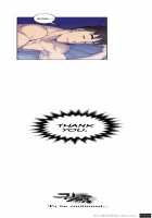 Ghost Love Ch.1-4 [Original] Thumbnail Page 69