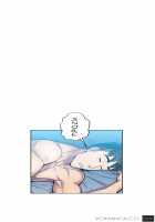 Ghost Love Ch.1-4 [Original] Thumbnail Page 73