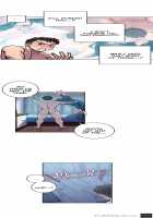 Ghost Love Ch.1-4 [Original] Thumbnail Page 76