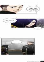 Ghost Love Ch.1-4 [Original] Thumbnail Page 83