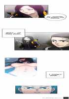 Ghost Love Ch.1-4 [Original] Thumbnail Page 85