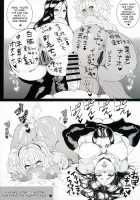 40-sai Doutei ga Mahoutsukai ni Natta Ken / 40歳童貞が魔法使いになった件 [Velzhe] [Original] Thumbnail Page 20