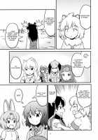 Gunka no Kaban / 軍靴のカバン [Ki-51] [Kemono Friends] Thumbnail Page 18