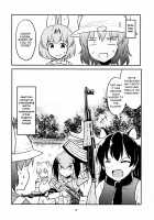 Gunka no Kaban / 軍靴のカバン [Ki-51] [Kemono Friends] Thumbnail Page 19