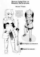 Gunka no Kaban / 軍靴のカバン [Ki-51] [Kemono Friends] Thumbnail Page 23