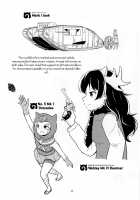 Gunka no Kaban / 軍靴のカバン [Ki-51] [Kemono Friends] Thumbnail Page 24