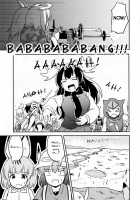 Gunka no Kaban / 軍靴のカバン [Ki-51] [Kemono Friends] Thumbnail Page 04