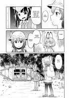 Gunka no Kaban / 軍靴のカバン [Ki-51] [Kemono Friends] Thumbnail Page 06