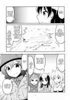 Gunka no Kaban / 軍靴のカバン [Ki-51] [Kemono Friends] Thumbnail Page 08