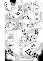 The Crossdressing Boy Who Got Molested Over A Period Of 3 Days / 女装男子が痴漢に犯されるまでの3日間 [Urakuso] [Original] Thumbnail Page 19