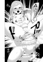 The Crossdressing Boy Who Got Molested Over A Period Of 3 Days / 女装男子が痴漢に犯されるまでの3日間 [Urakuso] [Original] Thumbnail Page 21