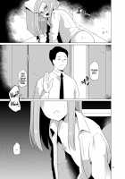 The Crossdressing Boy Who Got Molested Over A Period Of 3 Days / 女装男子が痴漢に犯されるまでの3日間 [Urakuso] [Original] Thumbnail Page 22