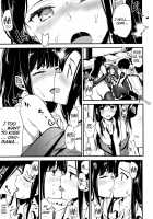 Deep Snow 8 / Deep Snow 8 [Ichino] [Mahouka Koukou No Rettousei] Thumbnail Page 11