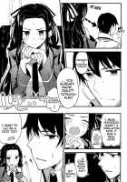 Deep Snow 8 / Deep Snow 8 [Ichino] [Mahouka Koukou No Rettousei] Thumbnail Page 03