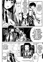 Deep Snow 8 / Deep Snow 8 [Ichino] [Mahouka Koukou No Rettousei] Thumbnail Page 04