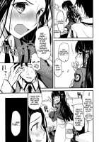 Deep Snow 8 / Deep Snow 8 [Ichino] [Mahouka Koukou No Rettousei] Thumbnail Page 05