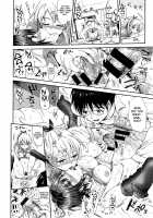 Koakuma Shimai | Devilish Sisters / 小悪魔姉妹♥ [Kojima Saya] [Original] Thumbnail Page 26