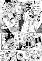 Kamiyama-san and I / 神山さんと僕 [Kojima Saya] [Original] Thumbnail Page 21