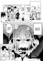 Kamiyama-san and I / 神山さんと僕 [Kojima Saya] [Original] Thumbnail Page 24