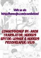 Kamiyama-san and I / 神山さんと僕 [Kojima Saya] [Original] Thumbnail Page 25