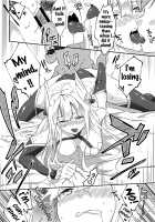 REC! [Yomotsuka Tsukasa] [Original] Thumbnail Page 18