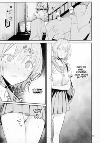 FREE RIMJOBS 2 / FREE RIMJOBS 2 [Velzhe] [Original] Thumbnail Page 11