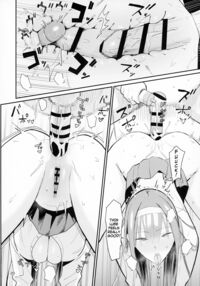 FREE RIMJOBS 2 / FREE RIMJOBS 2 [Velzhe] [Original] Thumbnail Page 18