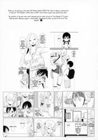 FREE RIMJOBS 2 / FREE RIMJOBS 2 [Velzhe] [Original] Thumbnail Page 27