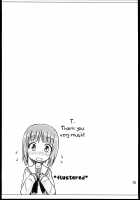 Motto Jobo Jobo Dai-Sakusen desu! / もっとじょぼじょぼ作戦です! [Tsuttsu] [Girls Und Panzer] Thumbnail Page 17