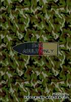 Motto Jobo Jobo Dai-Sakusen desu! / もっとじょぼじょぼ作戦です! [Tsuttsu] [Girls Und Panzer] Thumbnail Page 21