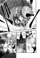 Solar Eclipse -Latter Part- / 日蝕 -下巻- [Chado] [Touhou Project] Thumbnail Page 12