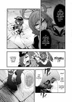 Solar Eclipse -Latter Part- / 日蝕 -下巻- [Chado] [Touhou Project] Thumbnail Page 14