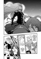 Solar Eclipse -Latter Part- / 日蝕 -下巻- [Chado] [Touhou Project] Thumbnail Page 15