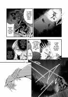 Solar Eclipse -Latter Part- / 日蝕 -下巻- [Chado] [Touhou Project] Thumbnail Page 18