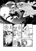 Solar Eclipse -Latter Part- / 日蝕 -下巻- [Chado] [Touhou Project] Thumbnail Page 19
