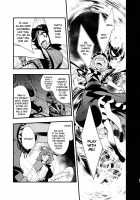 Solar Eclipse -Latter Part- / 日蝕 -下巻- [Chado] [Touhou Project] Thumbnail Page 20