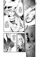 Solar Eclipse -Latter Part- / 日蝕 -下巻- [Chado] [Touhou Project] Thumbnail Page 22