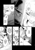 Solar Eclipse -Latter Part- / 日蝕 -下巻- [Chado] [Touhou Project] Thumbnail Page 23