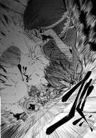 Solar Eclipse -Latter Part- / 日蝕 -下巻- [Chado] [Touhou Project] Thumbnail Page 26