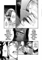 Solar Eclipse -Latter Part- / 日蝕 -下巻- [Chado] [Touhou Project] Thumbnail Page 29